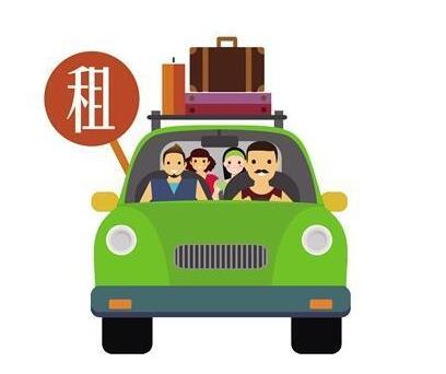 合肥租车车内清洁应该怎么做(图1)