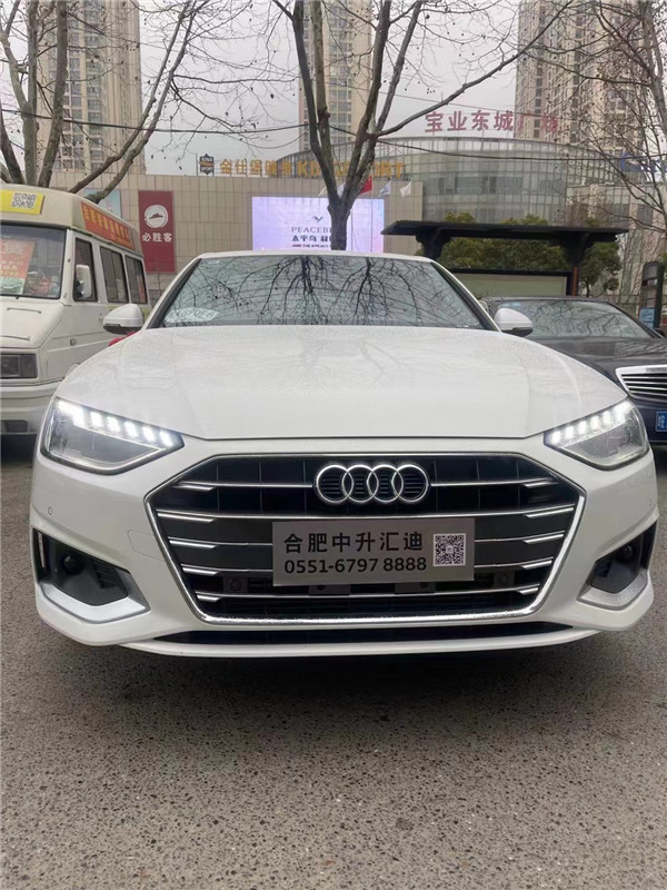 奥迪A4(图1)