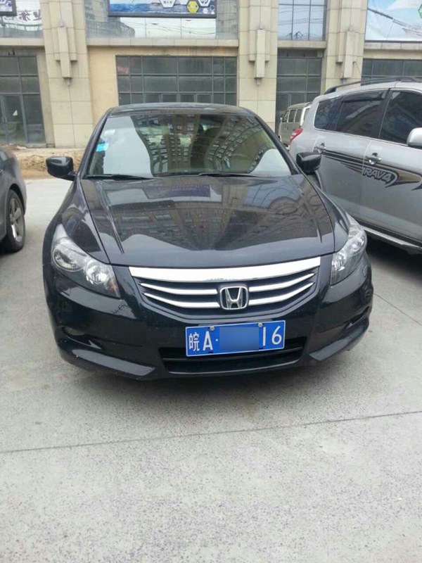 合肥自驾租车全攻略，新手也能轻松上手！(图1)
